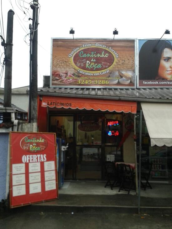 Menu Em Cantinho Da Roça Rio De Janeiro R Salinópolis 