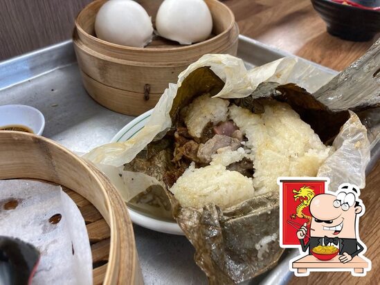 Menu at 水哥（Classic HK Kitchen) restaurant, Birmingham