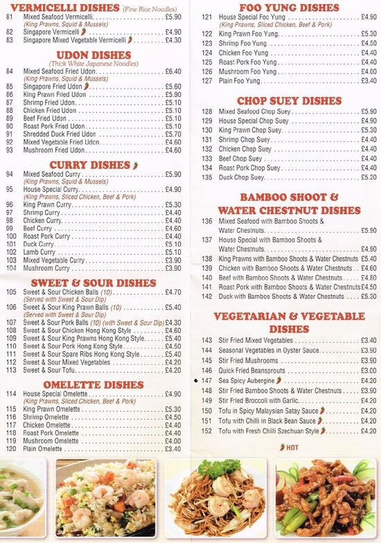 Menu at New World fast food, London, 39 The Oval