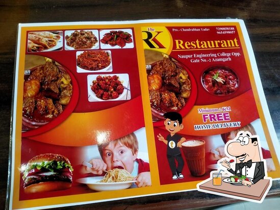 The R.K. Restaurant - Restaurant menu, prices and reviews