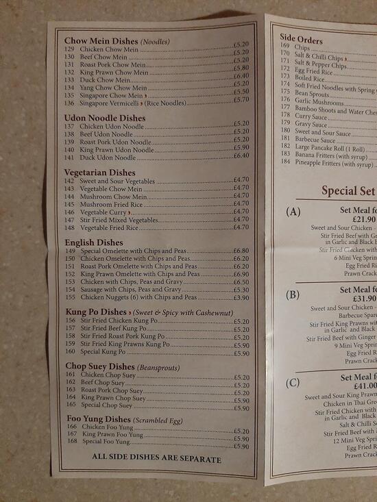 Menu at China Rose restaurant, Mablethorpe