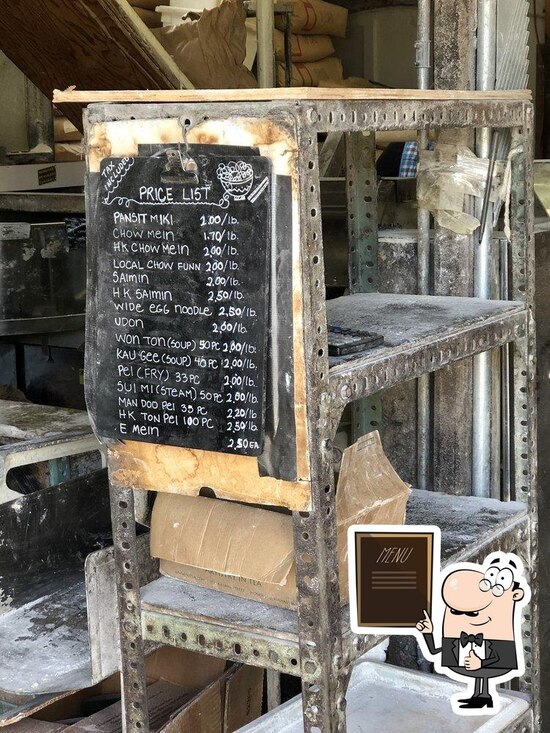 Oahu Noodle Factory in Honolulu Restaurant menu and reviews