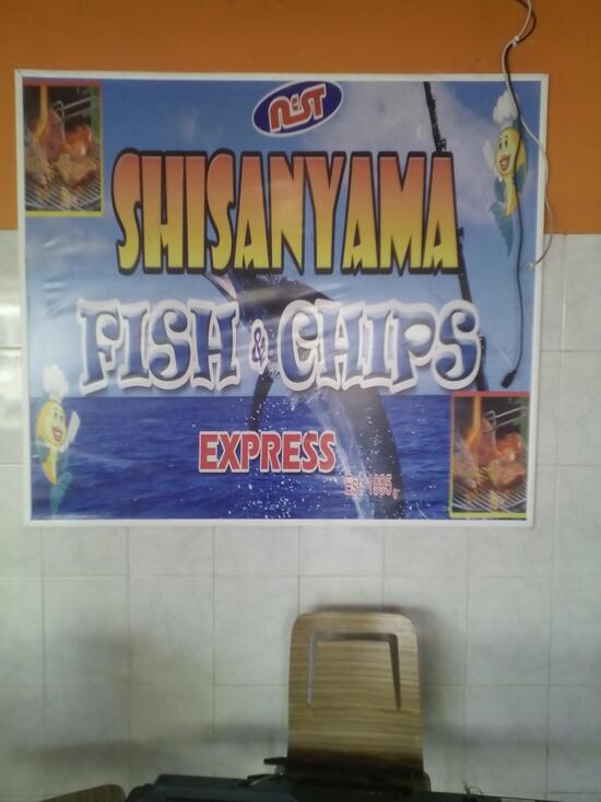 Speisekarte von Nest Shisanyama Fish & Chips restaurant, Johannesburg
