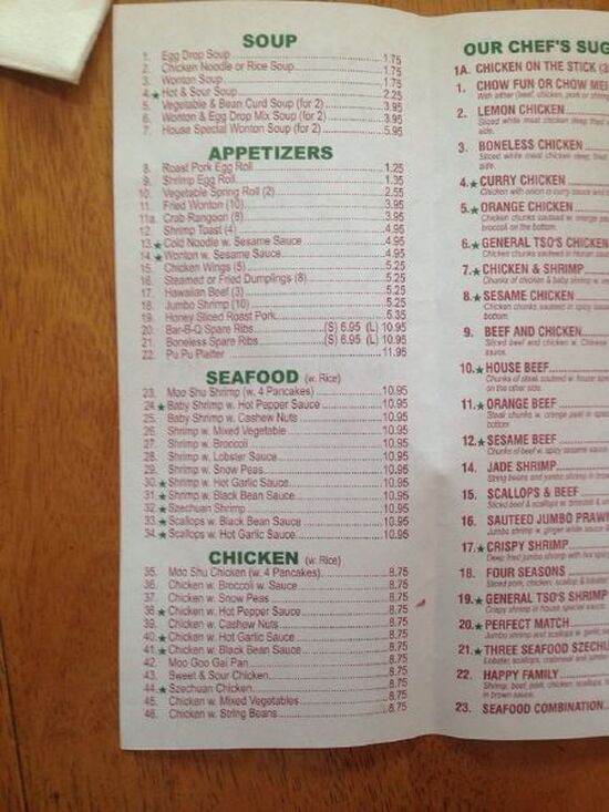 Menu at Evergreen Chinese Restaurant, West Milford