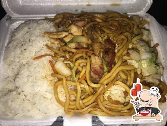 China Wok Owings Mills