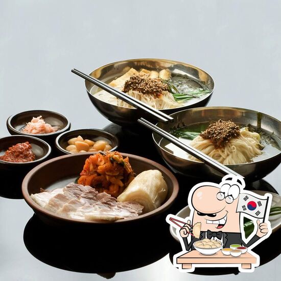 Marubang Korean BBQ Meat & Drink, Northbridge Carta del restaurante y