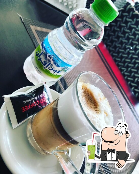 Red Coffee cafe, Casablanca, Angle rue Mostapha El Maani، 395 Bd