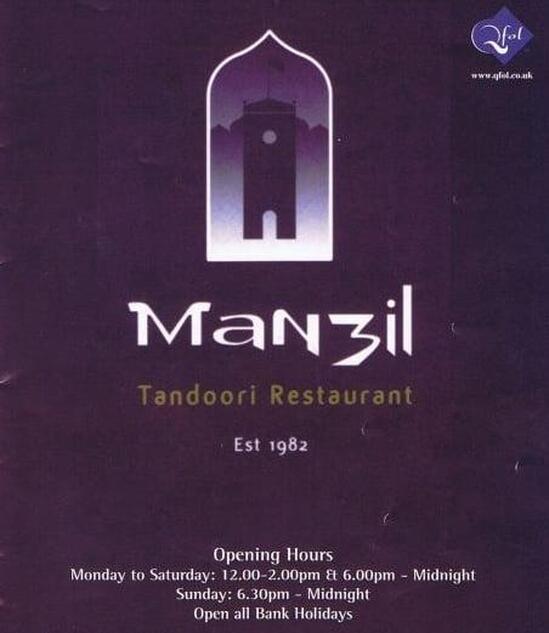 Menu at Manzil Tandoori Restaurant, Morpeth