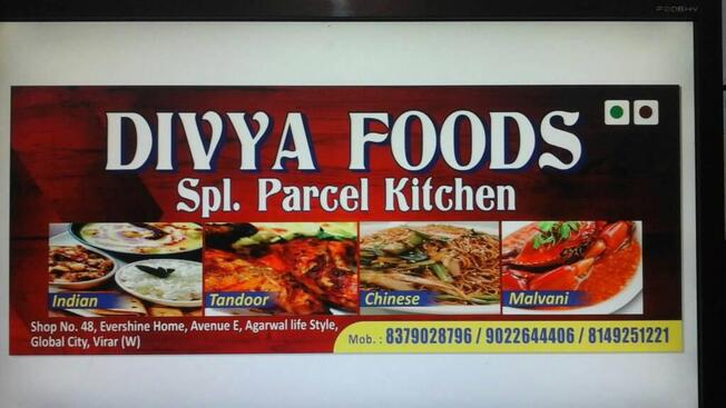 Divya Foods, Virar - Restaurant reviews