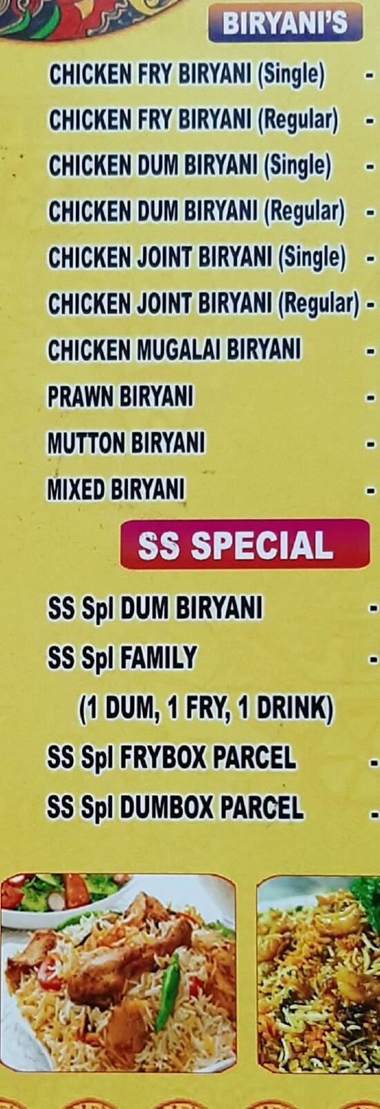 SS BIRYANI HOUSE RJY, Rajahmundry Restaurant reviews