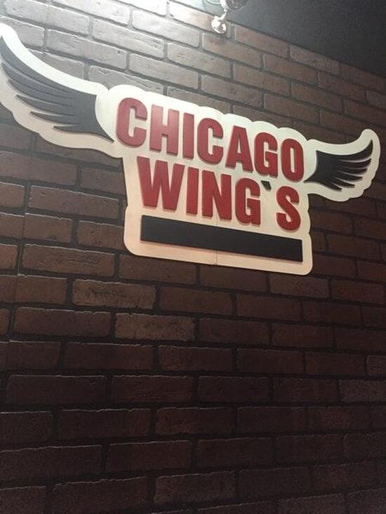 Menu at Chicago Wing's restaurant, Mexico City, C. N 64Local 2