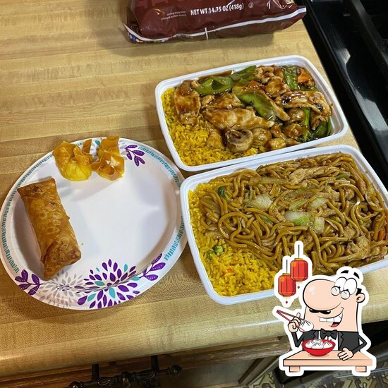 Menu at New House of Hunan restaurant, Ford City