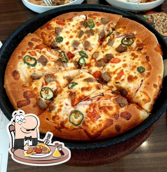 Pizza Hut restaurant, Mohammedia, Marjane Mohammédia Restaurant reviews