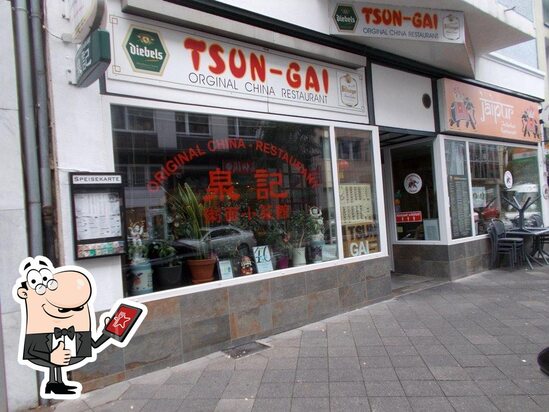 China Restaurant Tsun Gai In Dusseldorf