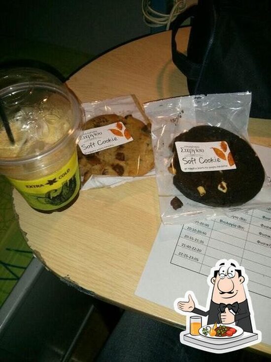 Menu at Coffee Island, Kalamaria, Metamorfoseos 11