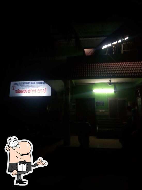 Kerala State Beverages Corporation, Kollam Restaurant reviews