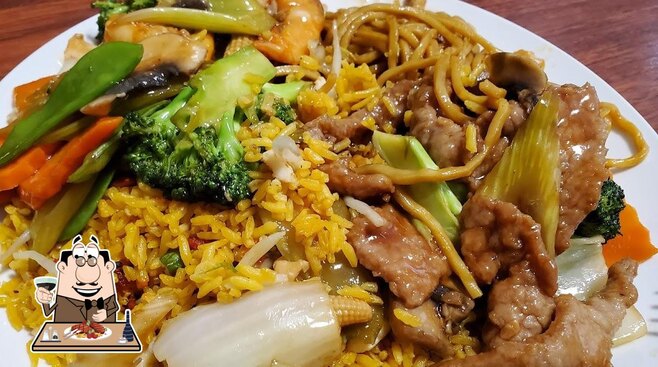 New China in Wilkes-Barre - Restaurant menu and reviews