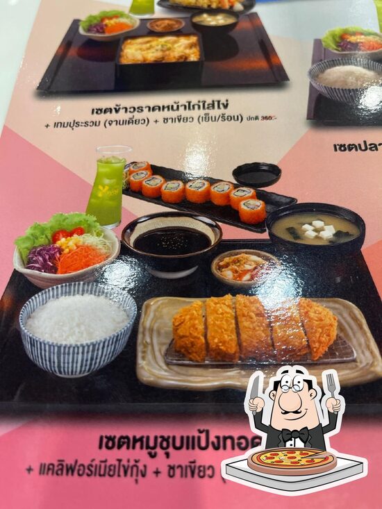 Menu at Yayoi at Chamchuri Square restaurant, Bangkok, 109 อาคาร จตุรัส ...