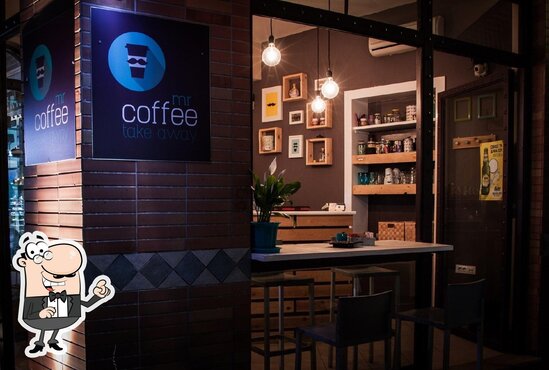 Mr Coffee, Kato Gouves, Ariadnis 