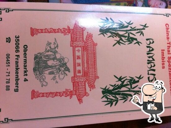 Bambus China-Thai-Spezialitten Restaurant, Frankenberg (Eder) - Restaurant  menu, prices and reviews