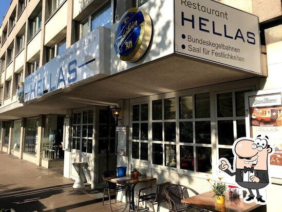 Restaurant Hellas Duisburg Speisekarte