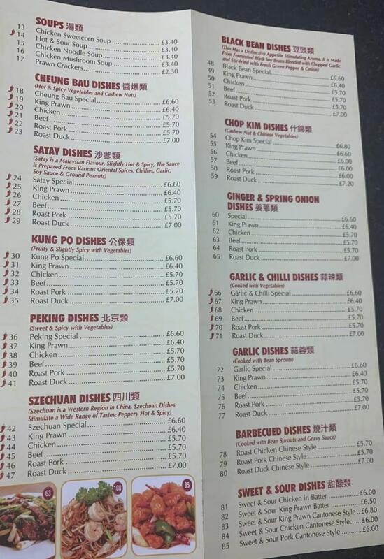 Menu at Seven Chinese Takeaway fast food, Louth