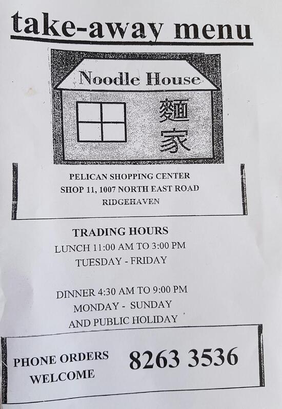 Menu at Noodle House restaurant, Ridgehaven