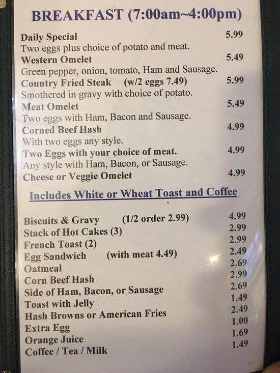 Menu at Waynewood Inn restaurant, Fort Wayne