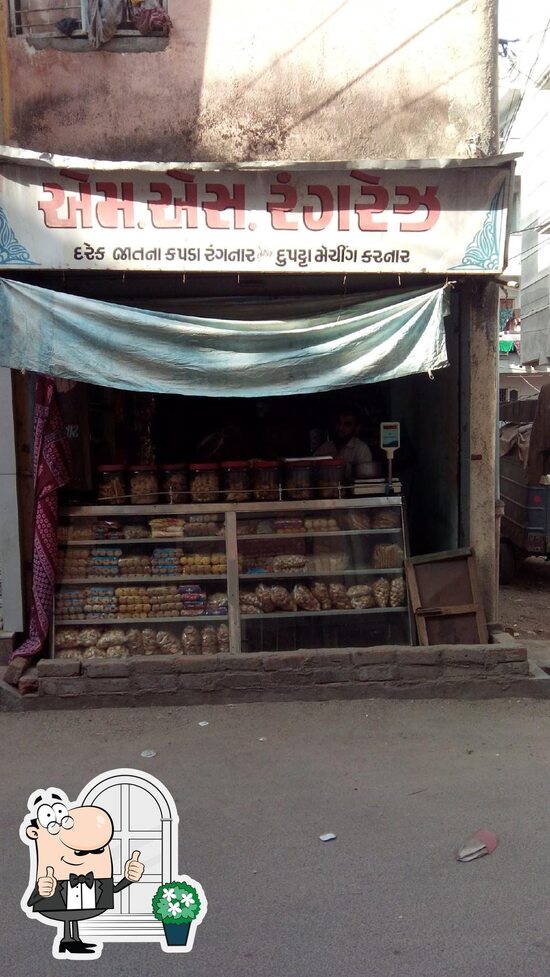 M.S Rangrez, Vadodara - Restaurant menu, prices and reviews