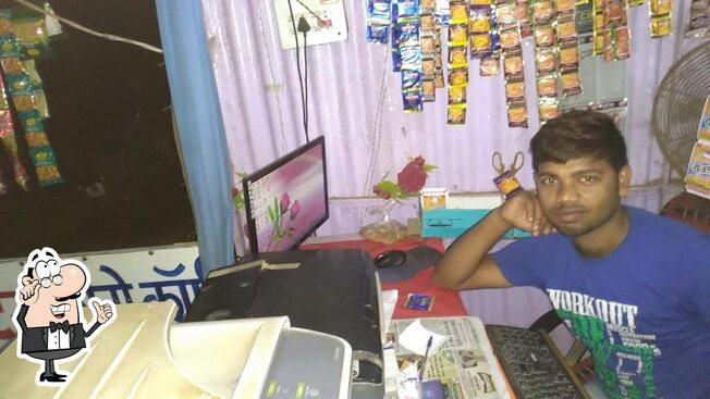 Maa Computers & Photocopy, Barhi - Restaurant reviews