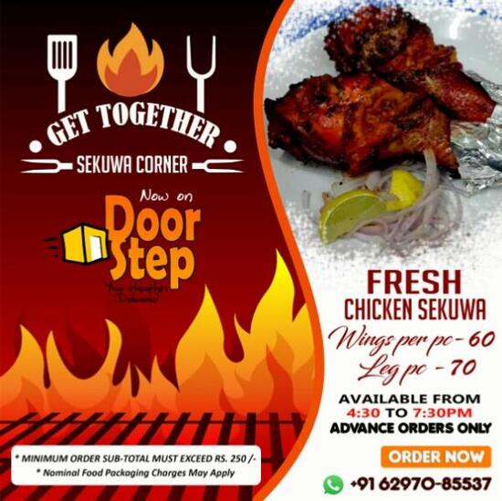 menu-at-get-together-sekuwa-corner-kalimpong