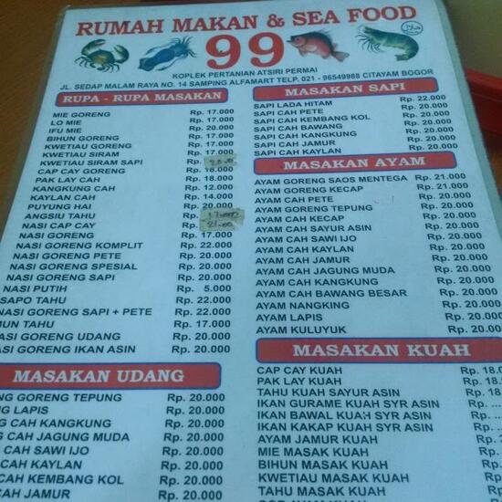 Menu At Rumah Makan Dan Seafood Restaurant Cipayung Jaya