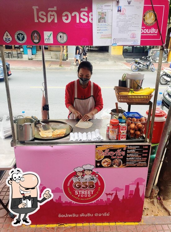โรตีอารีย์ Roti Ari, Bangkok - Menú del restaurante, precios y reseñas