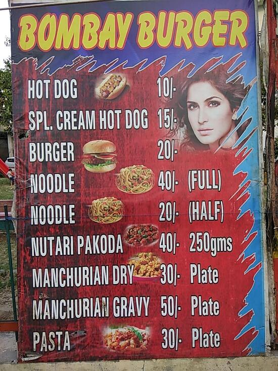 Menu At Bombay Burger, Phagwara