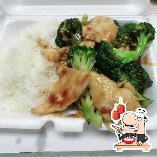 Yeung's Chinese Kitchen in Roselle Restaurant menu and reviews