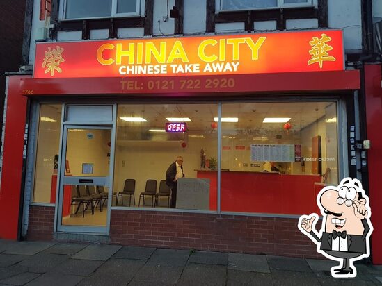 Menu at China City restaurant, Birmingham