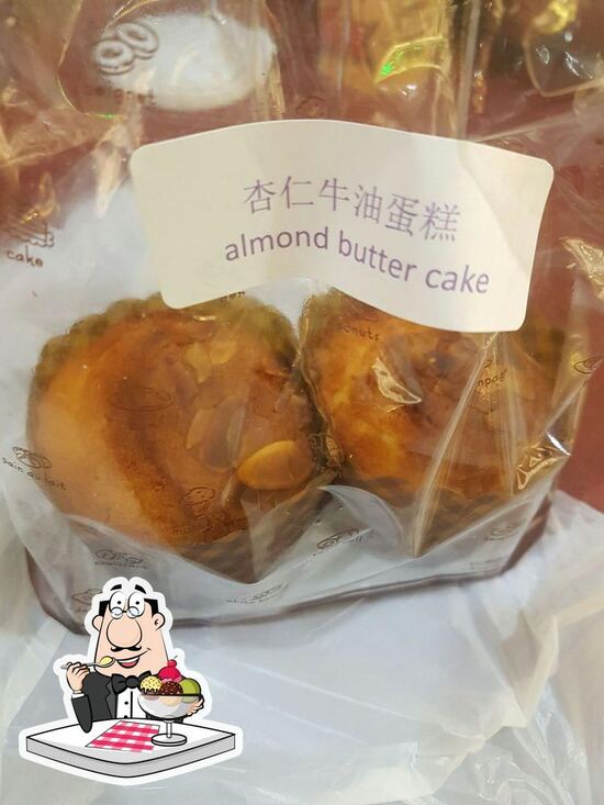 Markham BakeryCafe, 3255 Hwy 7 Unit 226 in Markham Restaurant reviews