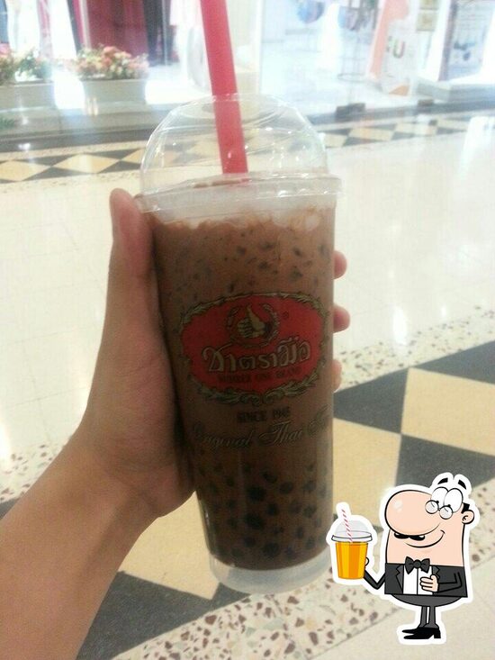 Number One Coffee cafe, Bangkok, The Mall 3 Ramkhamhaeng