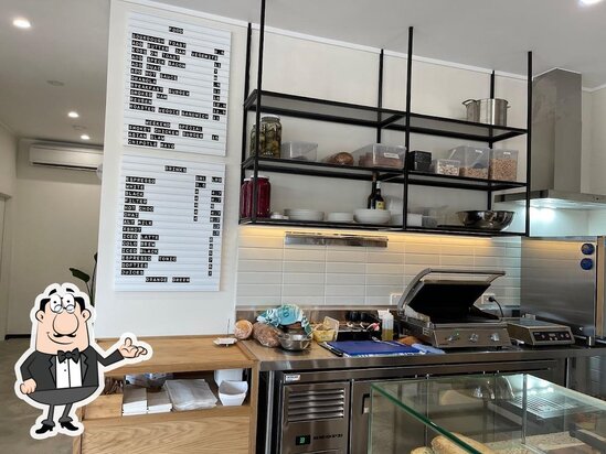 Menu at Modus Coffee cafe, Wembley