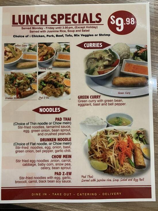 Menu at Am Noodle restaurant, Ventura