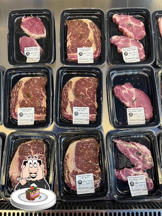 Wagyu Square BBQ & HOT POT in Waterloo