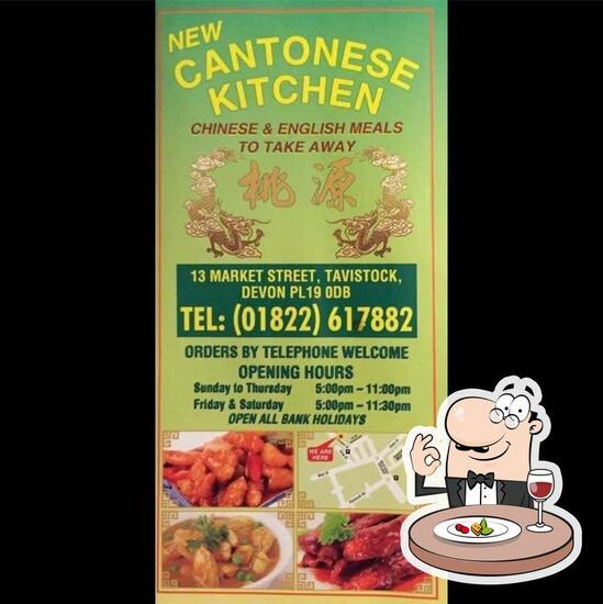 R399 Dishes Cantonese Kitchen 