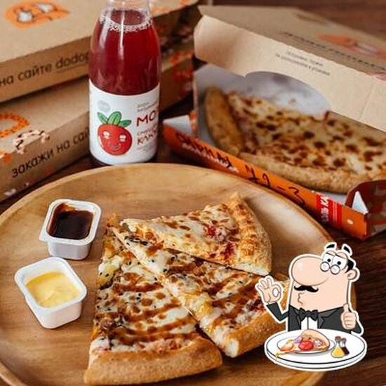 Dodo пицца. Пиццерия адлер. Додо пицца сочи. Додо пицца в адлере. Додо пицца в адлере.