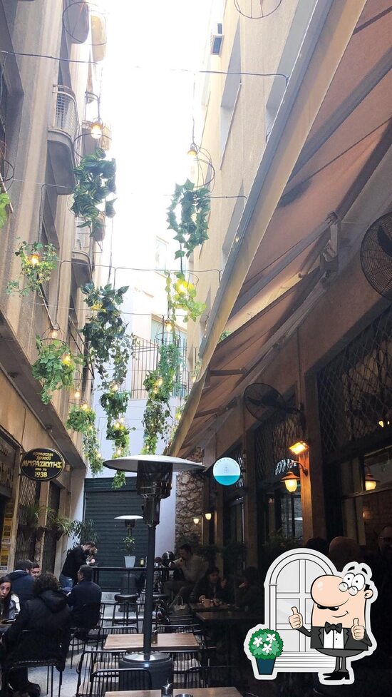 Peek A Bloom, Athens Restaurant reviews