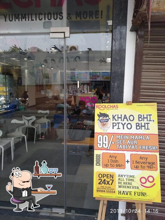 KOOLCHAS, Gurugram - Restaurant menu, prices and reviews