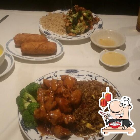 Menu at China New Star restaurant, Bayonne, Forest Ave