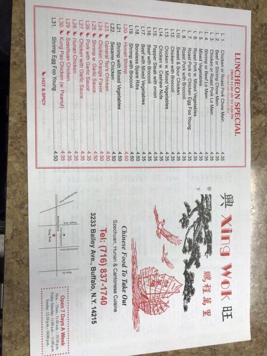 Menu At King S Wok Restaurant Buffalo