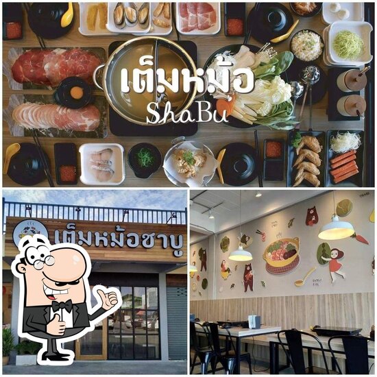 Menu at เต็มหม้อชาบู (Temmor Shabu) restaurant, Bangkok