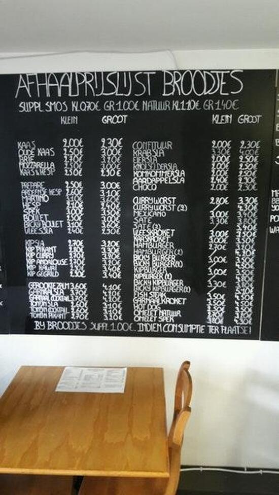 Menu at De Broodplank Hoogstraten, Hoogstraten