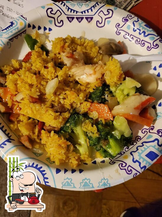 China Wok, 8233 US522 in Middleburg Restaurant reviews